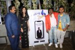 Niharica Raizada at the launch of Vijay Patkar Personalised App on 5th Dec 2018 (96)_5c0a130ad1aa2.jpg