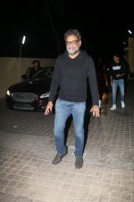 R Balki at the Screening Of Film Kedarnath At Pvr Juhu on 5th Dec 2018 (16)_5c0a1511a0735.jpg