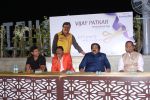 Siddharth Jadhav at the launch of Vijay Patkar Personalised App on 5th Dec 2018 (4)_5c0a12a4a2f65.jpg