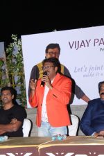 Siddharth Jadhav at the launch of Vijay Patkar Personalised App on 5th Dec 2018 (54)_5c0a12bea8620.jpg