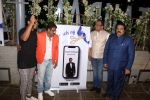 Siddharth Jadhav at the launch of Vijay Patkar Personalised App on 5th Dec 2018 (76)_5c0a131ce1b60.jpg