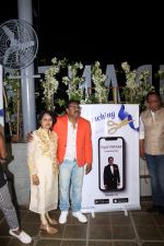 Siddharth Jadhav at the launch of Vijay Patkar Personalised App on 5th Dec 2018 (79)_5c0a1330dfd13.jpg