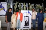 Siddharth Jadhav at the launch of Vijay Patkar Personalised App on 5th Dec 2018 (83)_5c0a133fd0937.jpg