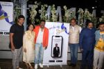 Siddharth Jadhav at the launch of Vijay Patkar Personalised App on 5th Dec 2018 (84)_5c0a1343a4214.jpg