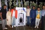 Siddharth Jadhav at the launch of Vijay Patkar Personalised App on 5th Dec 2018 (87)_5c0a1353734ee.jpg