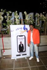 Vijay Patkar Personalised App on 5th Dec 2018 (70)_5c0a13838cf44.jpg