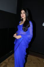Janhvi Kapoor snapped during felicitation at Royal Consulate of Norway in Insiginia Lounge, Metro Inox, Marine Lines on 11th Dec 2018 (50)_5c10b7a7e4898.jpg