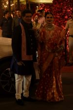 Rekha at Isha Ambani and Anand Piramal_s wedding on 12th Dec 2018 (44)_5c1217bbec1a5.JPG