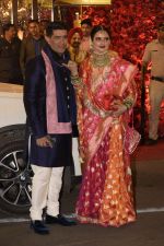 Rekha at Isha Ambani and Anand Piramal_s wedding on 12th Dec 2018 (46)_5c1217bf25a65.JPG