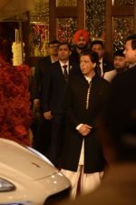 Shah Rukh Khan at Isha Ambani and Anand Piramal_s wedding on 12th Dec 2018 (145)_5c12180c0a6f9.JPG