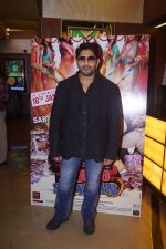 Arshad Warsi at the Song Launch of  Chamma Chamma For Film Fraud Saiyyan on 15th Dec 2018 (33)_5c175d391b04e.JPG