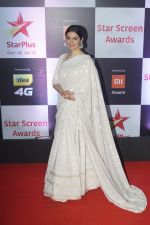 Divya Kumar at Red Carpet of Star Screen Awards 2018 on 16th Dec 2018 (30)_5c189260346ef.JPG
