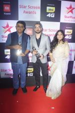 Gajraj Rao at Red Carpet of Star Screen Awards 2018 on 16th Dec 2018 (124)_5c189275ad51d.JPG