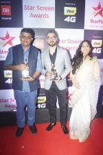 Gajraj Rao at Red Carpet of Star Screen Awards 2018 on 16th Dec 2018 (125)_5c18927779929.JPG