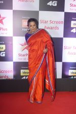 Shabana Azmi at Red Carpet of Star Screen Awards 2018 on 16th Dec 2018 (87)_5c1894549b8f9.JPG