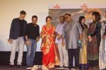 Kangana Ranaut, Shankar Ehsaan Loy At the Trailer Launch Of Film Manikarnika The Queen Of Jhansi on 18th Dec 2018 (61)_5c19db9da531d.JPG