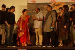 Kangana Ranaut, Shankar Ehsaan Loy At the Trailer Launch Of Film Manikarnika The Queen Of Jhansi on 18th Dec 2018 (63)_5c19da84ab7bc.JPG