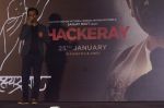 Nawazuddin Siddiqui at the Trailer Launch of film Thackeray on 26th Dec 2018 (9)_5c2c632a020bf.JPG
