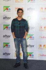 Vijay Gutte at the Trailer Launch Of Film The Accidental Prime Minister on 26th Dec 2018 (1)_5c2c6e740cffd.JPG