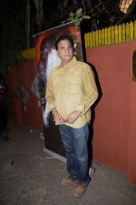 Lalit Pandit at Kaifi Azmi_s centenary celebrations with a musical evening at his juhu residence on 10th Jan 2019 (28)_5c3846737dbcf.JPG