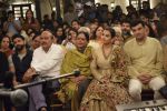 Vidya Balan, Siddharth Roy Kapoor at Kaifi Azmi_s centenary celebrations with a musical evening at his juhu residence on 10th Jan 2019 (17)_5c38474bb9c2f.JPG