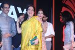 Uddhav Thackeray, Rashmi Thackeray, Amrita Rao at the Music Launch Of Film Thackeray in Taj Lands End Bandra on 13th Jan 2019 (10)_5c3c30f372a8f.JPG