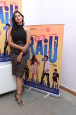 Aditi Bhagat at the 1st Look Music & Poster Launch Of Upcoming Film Is She Raju on 16th Jan 2019 (38)_5c401df0c73d8.JPG