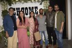 Neena Gupta, Gajraj Rao at Badhaai Ho success & Chrome picture_s15th anniversary in andheri on 19th Jan 2019 (58)_5c457a722a332.JPG