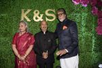 Amitabh Bachchan, Jaya Bachchan at Sameer Ajaan_s daughter_s wedding reception at Sun n Sand in juhu on 22nd Jan 2019 (4)_5c481678b4c8e.JPG