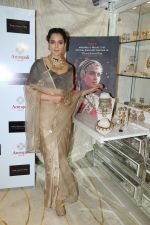 Kangana Ranaut Unveil The First Look Of Amrapali X Manikarnika Jewellery Collection on 23rd Jan 2019 (13)_5c49634d2a5ef.jpg