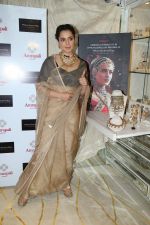 Kangana Ranaut Unveil The First Look Of Amrapali X Manikarnika Jewellery Collection on 23rd Jan 2019 (20)_5c49638424c6e.jpg