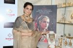 Kangana Ranaut Unveil The First Look Of Amrapali X Manikarnika Jewellery Collection on 23rd Jan 2019 (7)_5c49633a9829c.jpg