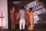 Amitabh Bachchan at the launch of Boman Irani_s production at jw marriott juhu on 24th Jan 2019 (19)_5c4aba769a98d.JPG