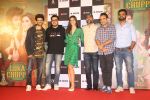 Kriti Sanon, Kartik Aaryan, Dinesh Vijan, Laxman Utekar, Pankaj Tripathi at theTrailer Launch Of Film Luka Chuppi in Mumbai on 24th Jan 2019  (17)_5c4ab0705bdf0.JPG