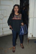 Tannishtha Chatterjee at the Screening of film Thackeray in sunny super sound on 24th Jan 2019 (10)_5c4abbb79bf3a.JPG
