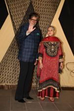 Amitabh Bachchan, Jaya Bachchan at Sakshi Bhatt_s Wedding Reception in Taj Lands End on 26th Jan 2019 (173)_5c4ebbaea664f.jpg