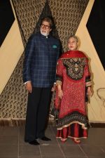 Amitabh Bachchan, Jaya Bachchan at Sakshi Bhatt_s Wedding Reception in Taj Lands End on 26th Jan 2019 (175)_5c4ebbafc0dc8.jpg