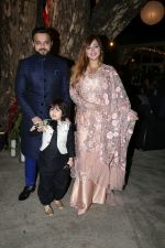 Ayesha Takia at Prateik Babbar_s Wedding Reception At Tote Mahalxmi Race Course on 25th Jan 2019 (90)_5c4eb7db6485c.jpg