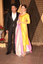 Divya Kumar, Bhushan Kumar at Sakshi Bhatt_s Wedding Reception in Taj Lands End on 26th Jan 2019 (140)_5c4ebc1ec9070.JPG