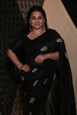 Vidya Balan at Sakshi Bhatt_s Wedding Reception in Taj Lands End on 26th Jan 2019 (57)_5c4ebd6120b8a.JPG