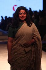 Ashwiny Iyer Tiwari at Anavila Fashion Show on 2nd Feb 2019 (6)_5c57f4c8e8409.jpg