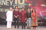 Anil Kapoor, AR Rahman, Gulzar,Sukhwinder Singh, Ila Arun at the 10years celebration of Slumdog Millionaire in Dharavi on 4th Feb 2019 (108)_5c5a93f43e655.JPG