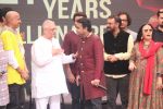 Anil Kapoor, AR Rahman, Gulzar,Sukhwinder Singh, Ila Arun at the 10years celebration of Slumdog Millionaire in Dharavi on 4th Feb 2019 (147)_5c5a9376d88ef.JPG