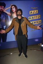 Manj Musik at Sophie Choudry_s single launch at JLWA in bandra on 5th Feb 2019 (96)_5c5aa0dc3d5b9.JPG
