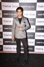 Shiv Pandit At Preview Of Power Packed & Edgy Anthology Short Film on 6th Feb 2019 (26)_5c5bdbff46dc4.jpg