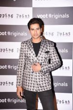 Shiv Pandit At Preview Of Power Packed & Edgy Anthology Short Film on 6th Feb 2019 (28)_5c5bdc01dc69e.jpg