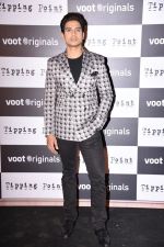 Shiv Pandit At Preview Of Power Packed & Edgy Anthology Short Film on 6th Feb 2019 (33)_5c5bdc06db78a.jpg
