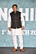 Ashutosh Rana at the Prees Conference Of Introducing World Of Sonchiriya on 8th Feb 2019 (17)_5c612e4c0a745.jpg