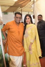 Katrina Kaif at Saraswati pujan at Anurag Basu_s house in goregaon on 10th Feb 2019 (32)_5c6130335b13e.jpg