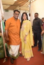 Katrina Kaif at Saraswati pujan at Anurag Basu_s house in goregaon on 10th Feb 2019 (33)_5c612fe795d04.jpg